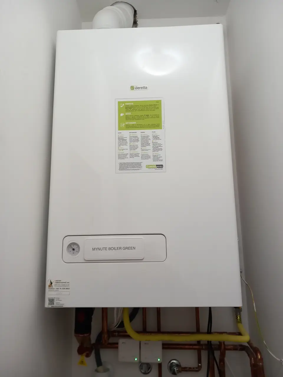 Társasház és garázsok – kivitelezési fotók